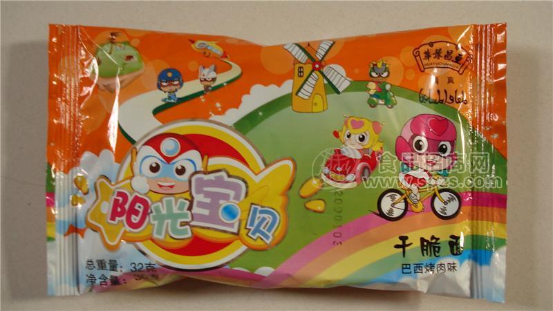 ·阳光宝贝干脆面巴西烤肉味32g 