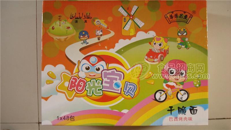 ·阳光宝贝干脆面巴西烤肉味 