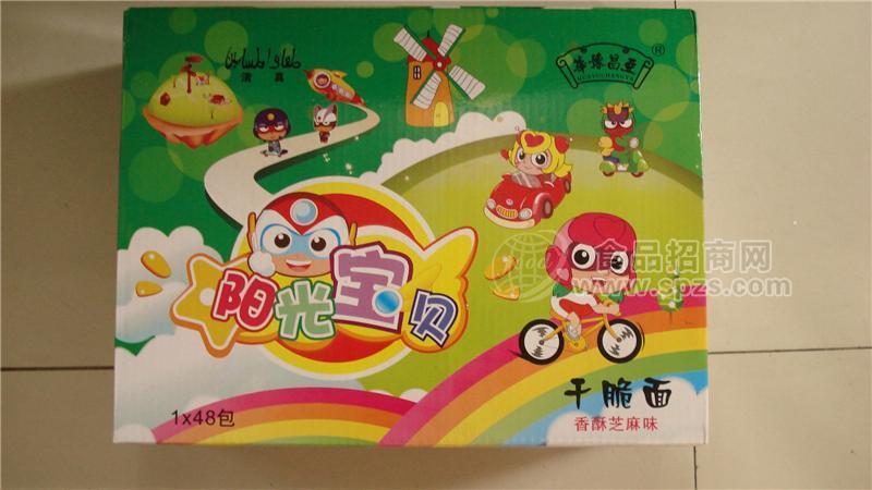 ·阳光宝贝干脆面 