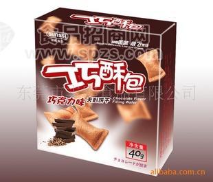 40g巧克力味夾心餅干