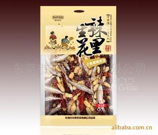 90g小鱼香辣花生