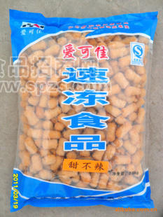 包心虾卷，鱼糜制品 速冻清真食品