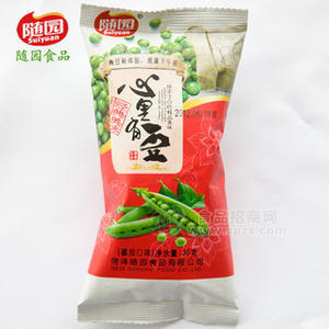 隨園食品 番茄味青豆30g 美味小吃 休閑食品 零食炒貨 50包/箱