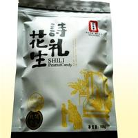 桂花花生酥糖188g