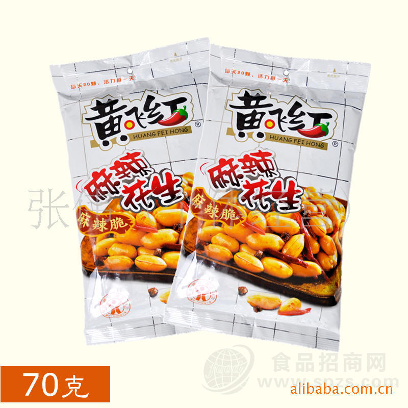 黄飞红 麻辣花生 70克 1×36包