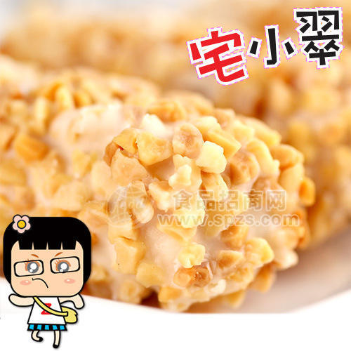 宅小翠白巧克力果仁棒 粗粮零食品 1×12斤