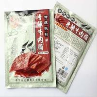 香辣牛肉脯100克