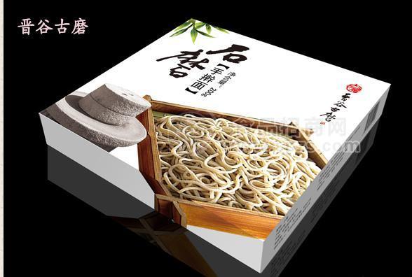 晉谷古磨有機(jī)石磨面粉手搟面
