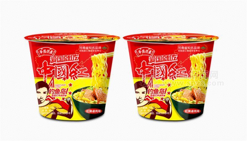 ·中国红红烧卤肉味 