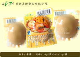 卤鸡蛋