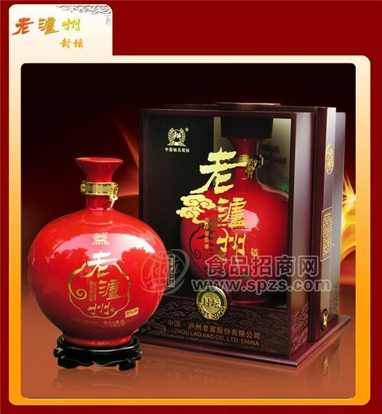 红瓶封坛