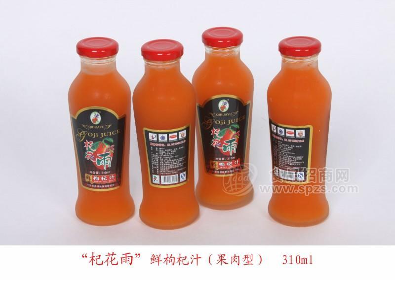 杞花雨鲜枸杞汁（果肉型）