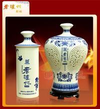 青花封坛