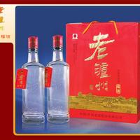 福酒礼品酒