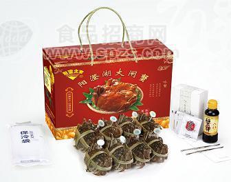 阳澄湖大闸蟹礼盒 雌雄四对