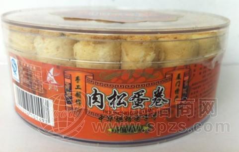 肉松蛋卷3
