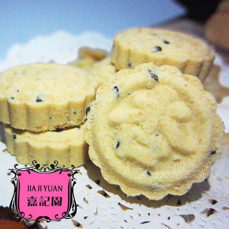 供应【嘉记园】芝麻杏仁饼/小粒-正品/澳门/手信