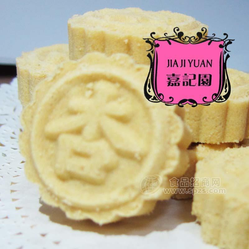 供应【嘉记园】原味杏仁饼/小粒/澳门/手信/特产