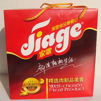 家歌美食礼盒（