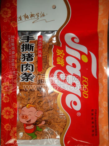 家歌手撕猪肉条（原味）