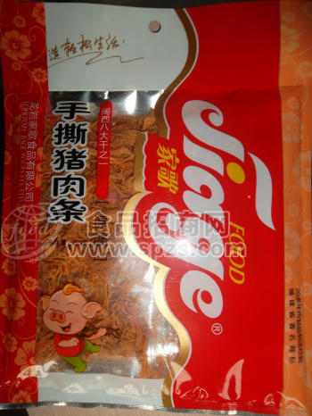 家歌手撕猪肉条（原味）