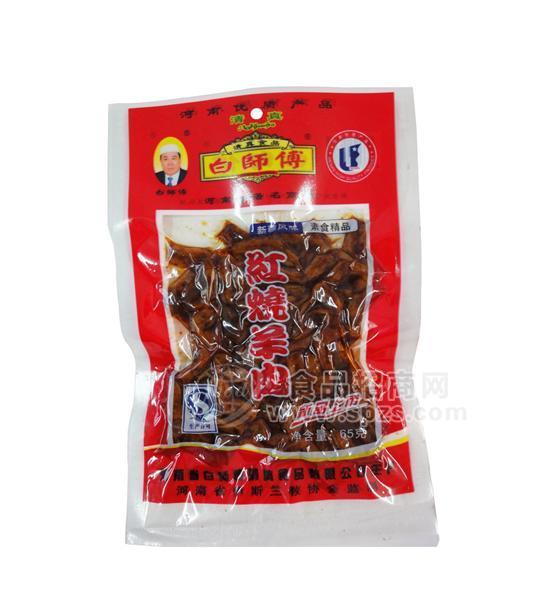 65g红烧羊肉