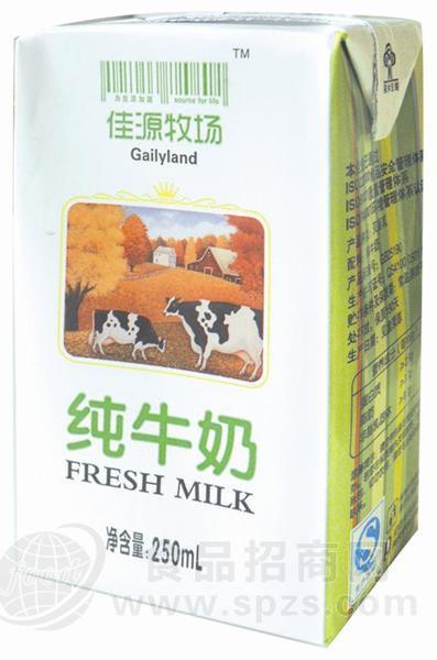 牧场牛奶250ml