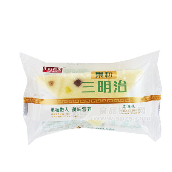 千滋麦坊果粒三明治苹果味糕点