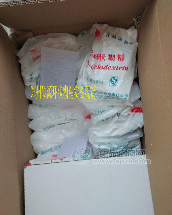 β-环状糊精