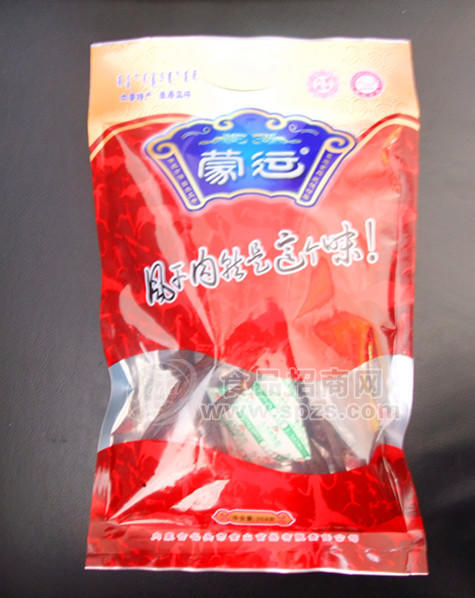 風(fēng)干肉