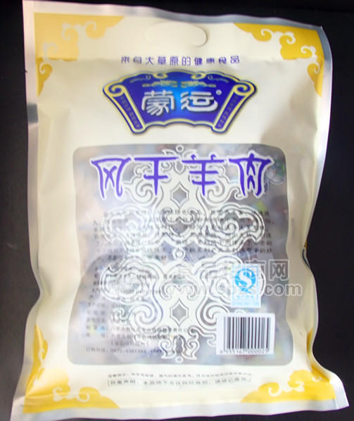風(fēng)干羊肉488g.