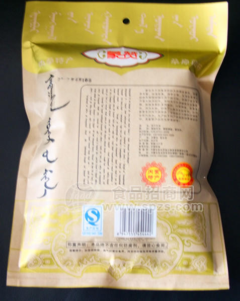 風(fēng)干牛肉-248g