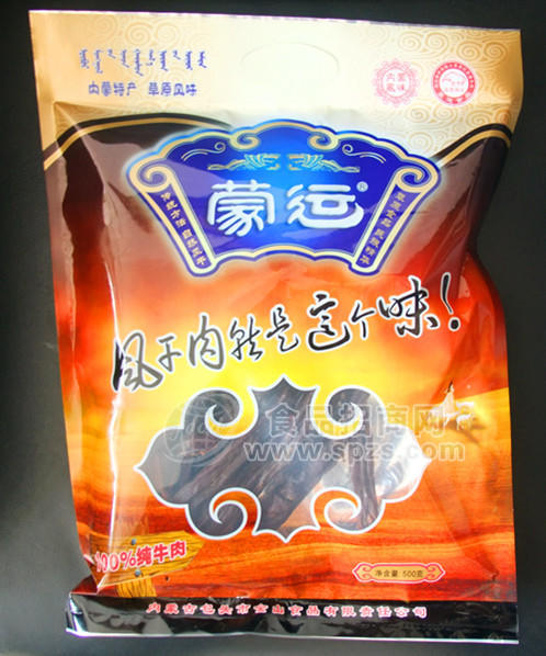 風(fēng)干牛肉500g