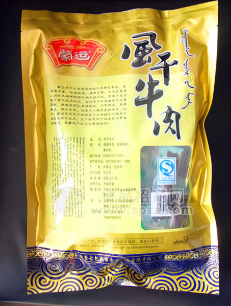 風(fēng)干牛肉-500g