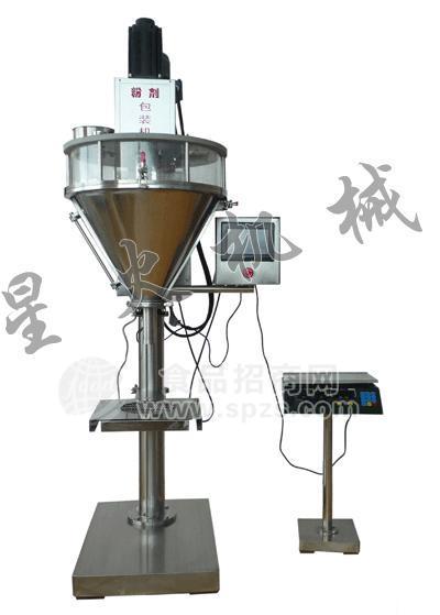 ZX-F定量粉劑包裝機/南寧粉劑包裝機