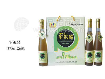 苹果醋——新一代功能健康型饮料