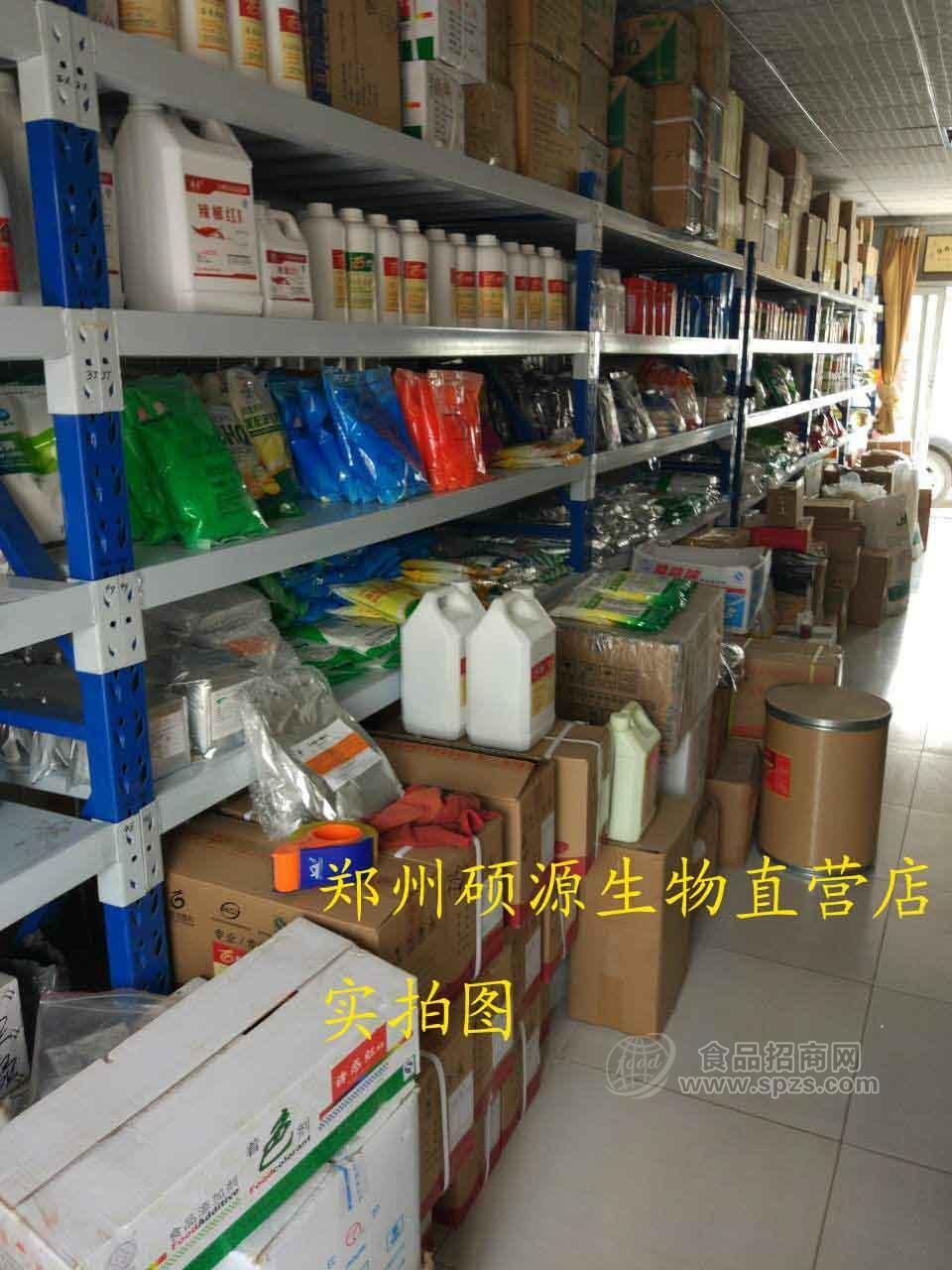 食品级饲料级鲜奶精