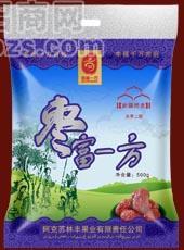 灰棗二級