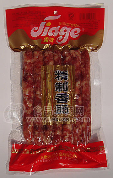 家歌精制香肠