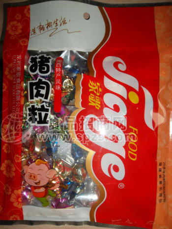 家歌猪肉粒（原味）