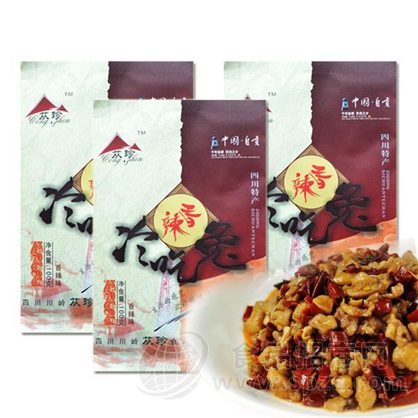 中秋礼品四川特产，成都特产，自贡特产冷吃兔丁礼品
