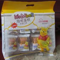 维呢蛋糕大礼包