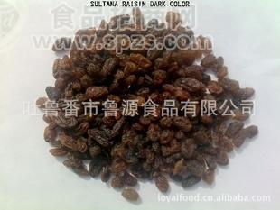 葡萄干 吐鲁番葡萄干 红葡萄干 深色