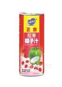 幸福海蓝红枣椰子汁.