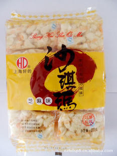 200g\600g沙琪瑪(芝麻、蛋酥）