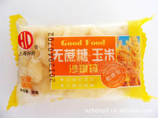 无蔗糖沙琪玛(玉米)