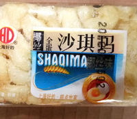 纯正沙琪玛