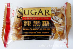 纯黑糖沙琪玛