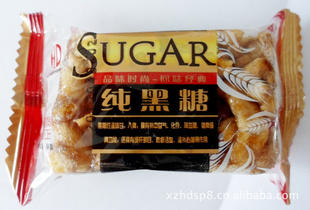纯黑糖沙琪玛