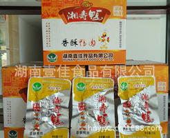 15g鴨肉，流通類休閑鴨系列食品，湘壽鴨盒裝鴨肉